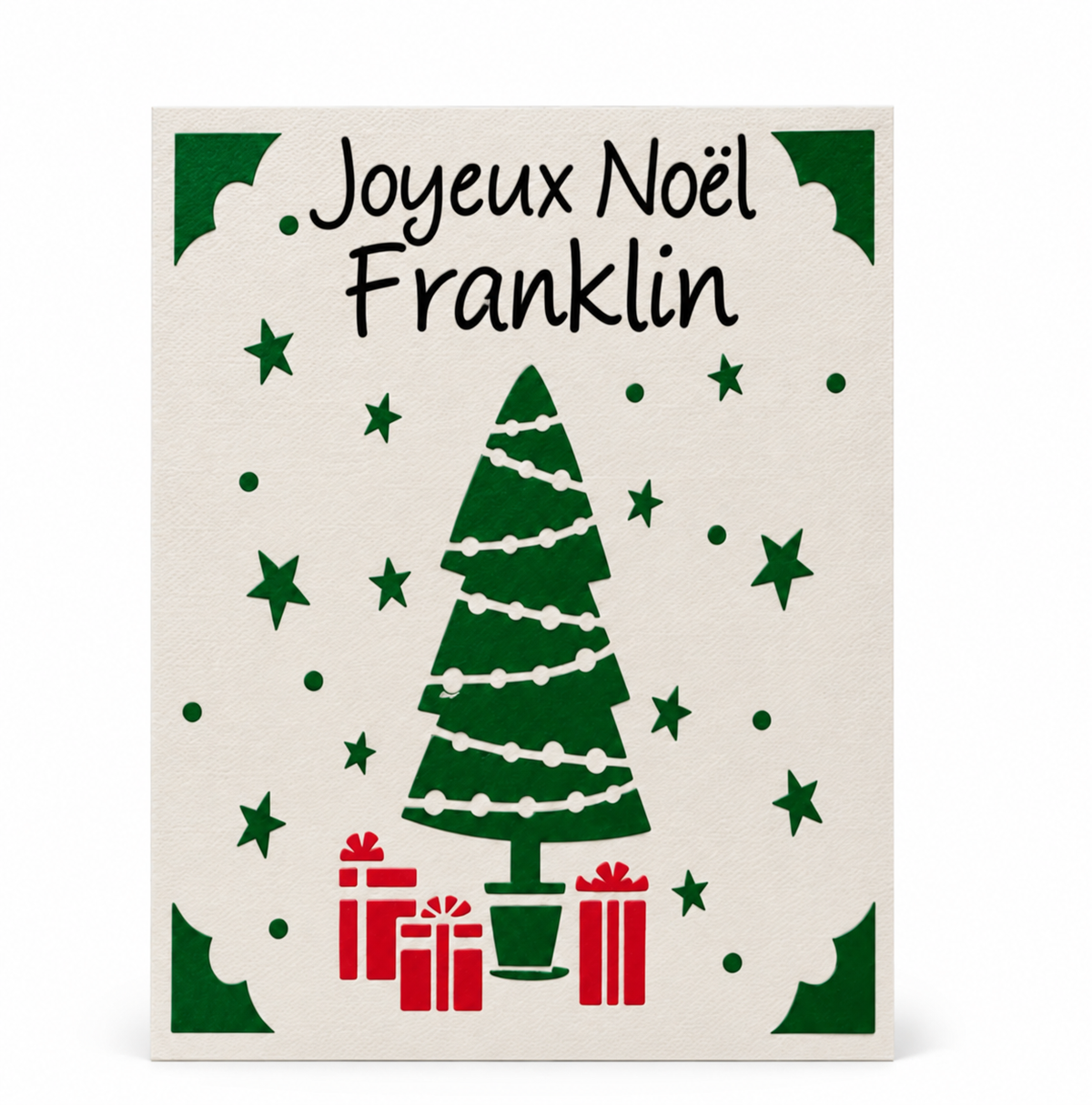 Carte de Noël Joyeux Noël personnalisée avec un prénom en couverture, sapin et cadeaux