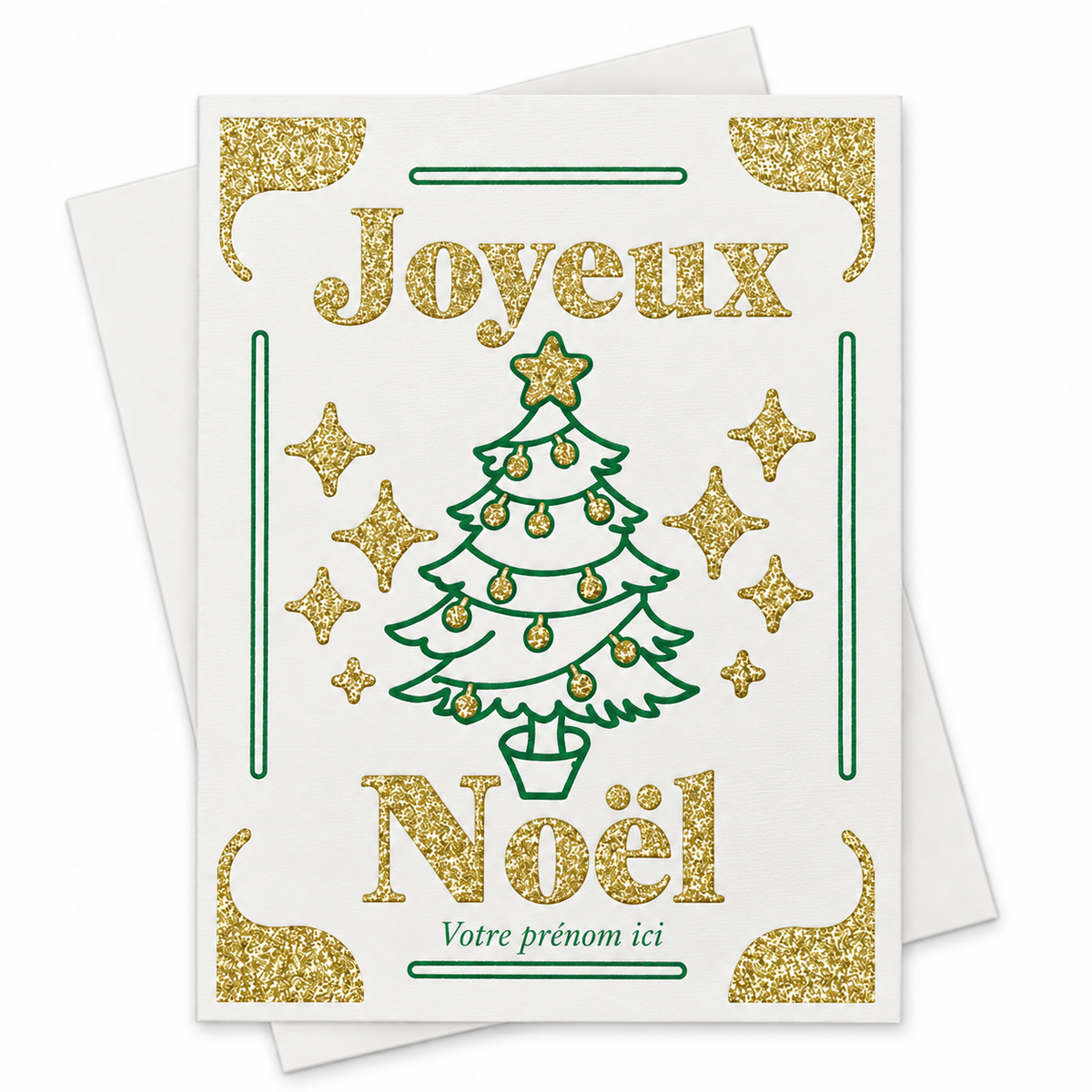 Carte de Noël Joyeux Noël personnalisée avec un prénom écrit en bas, sapin vert et or