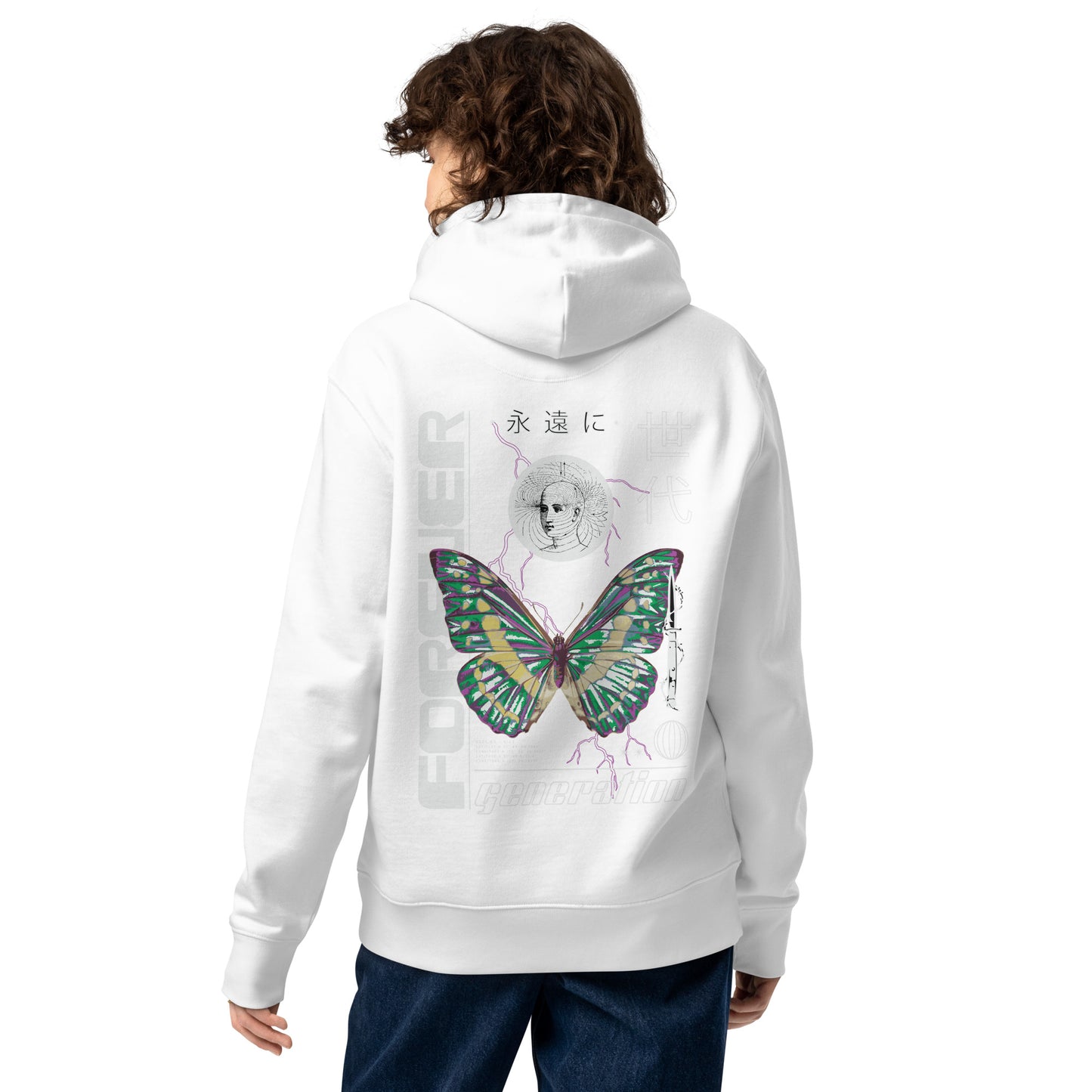 Sweat à capuche Forever Generation Blanc dos - grand imprimé papillon et kanji japonais